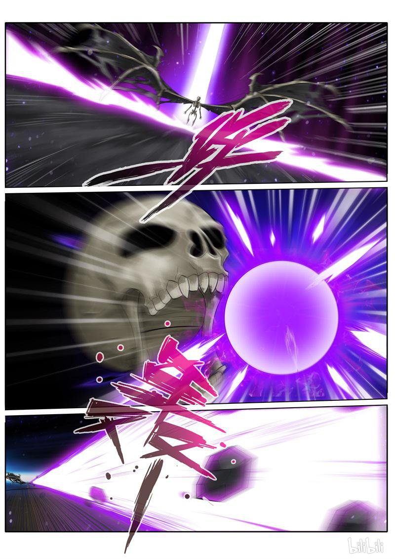 诸天纪223 第223话