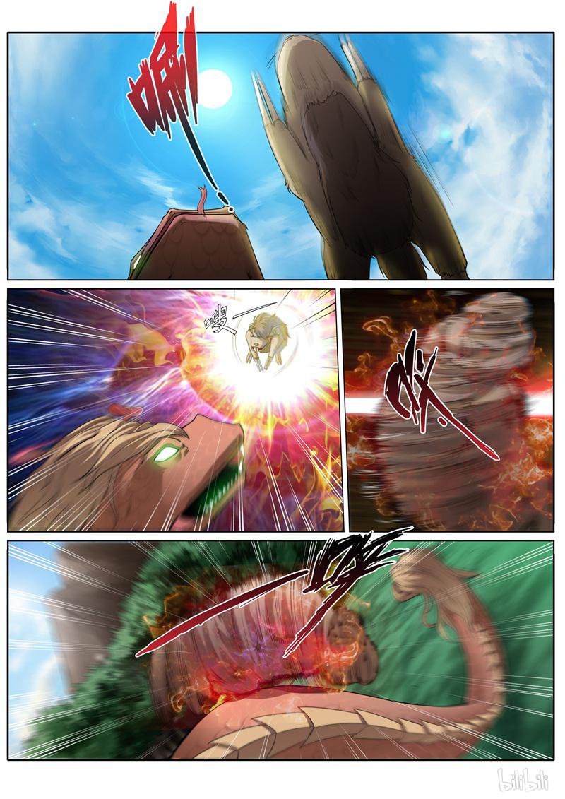 诸天纪228 第228话