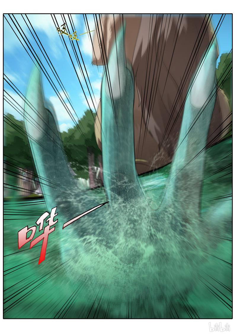 诸天纪229 第229话