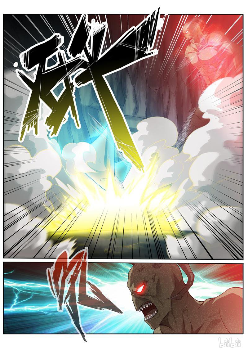 诸天纪235 第235话