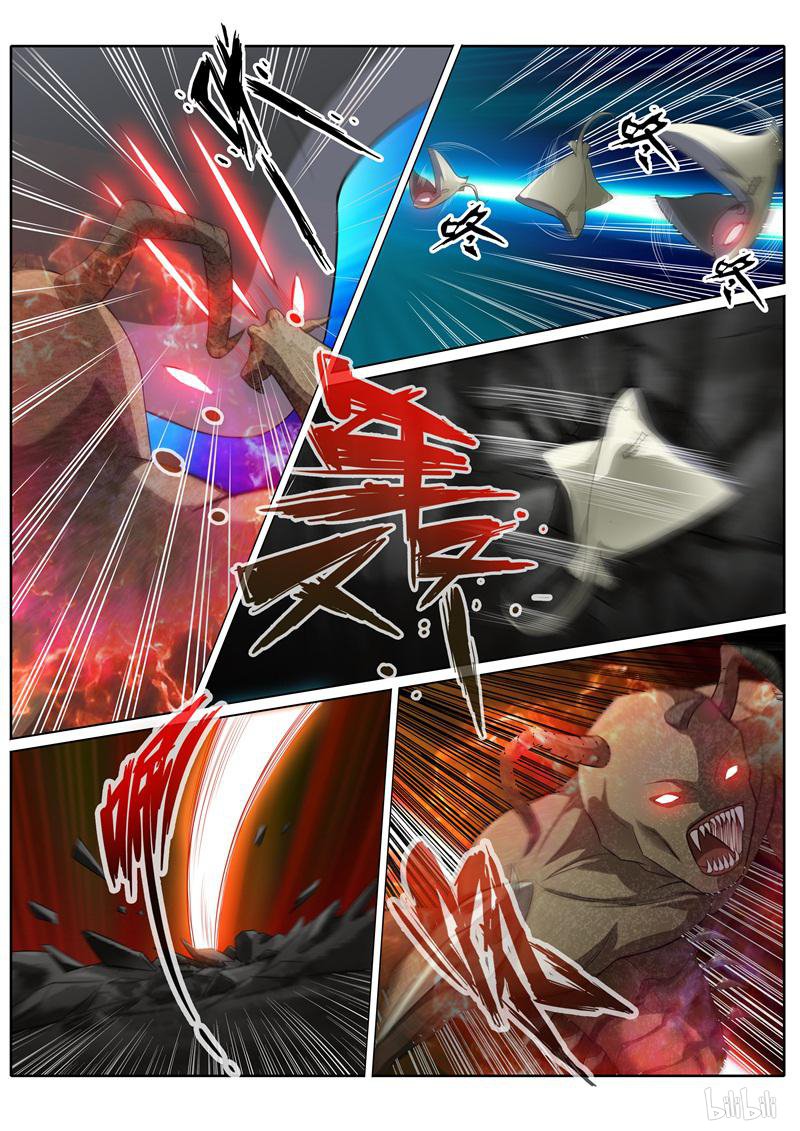 诸天纪235 第235话