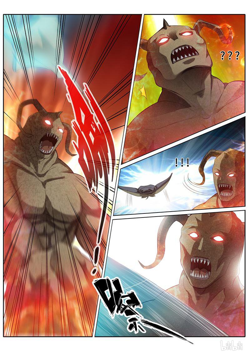 诸天纪235 第235话