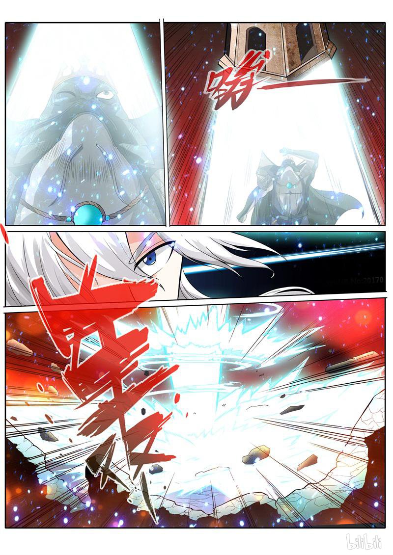 诸天纪254 第254话