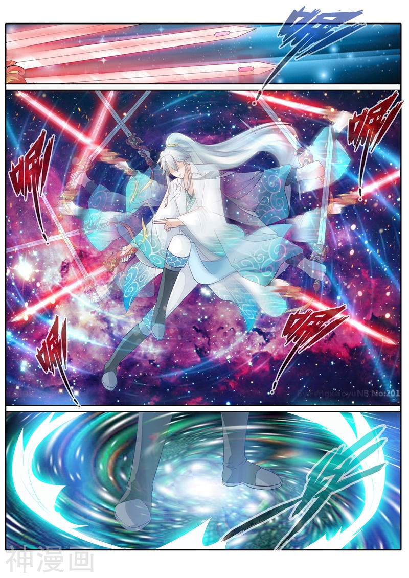 诸天纪第74话10P