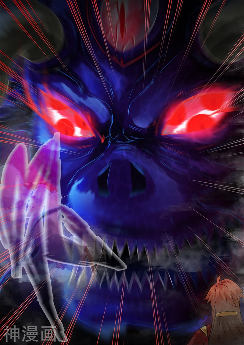 诸天纪第76话10P