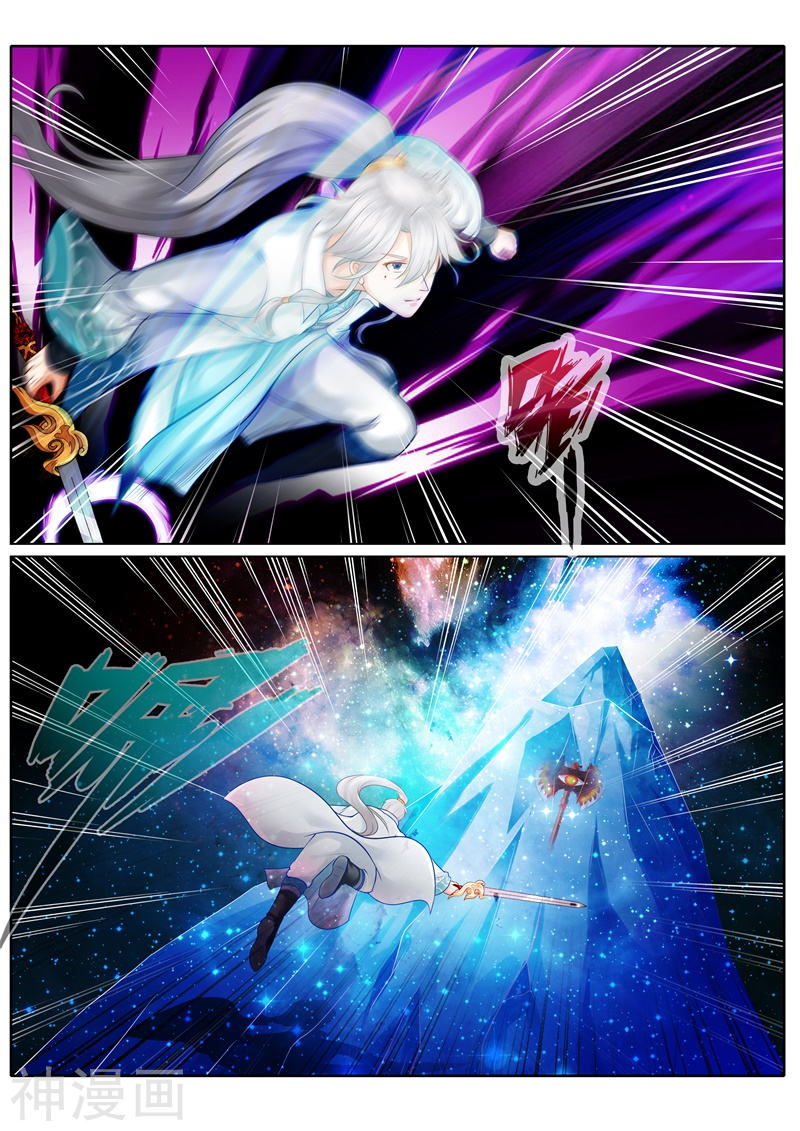 诸天纪第92话10P