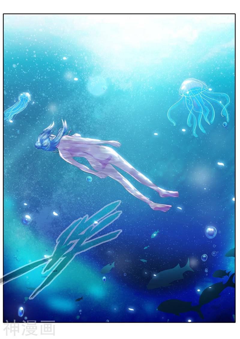 诸天纪第95话10P