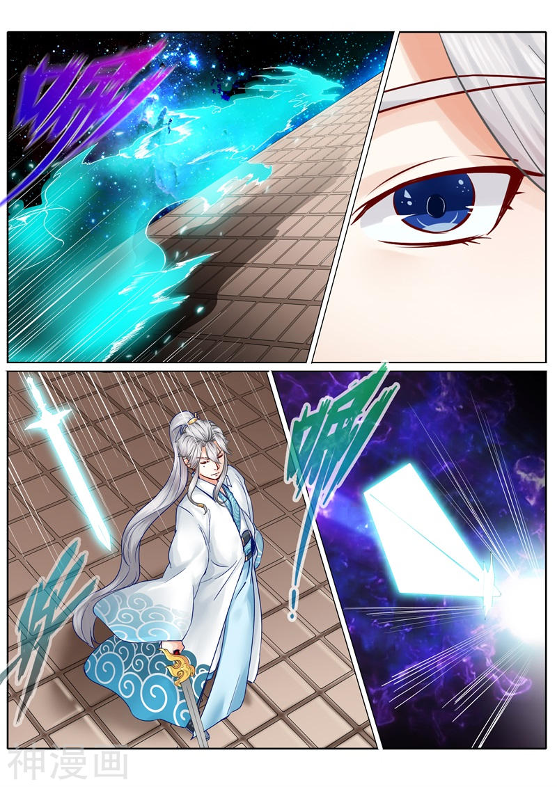 诸天纪第103话8P