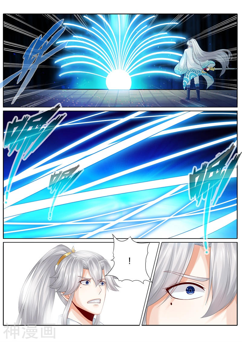 诸天纪第111话8P