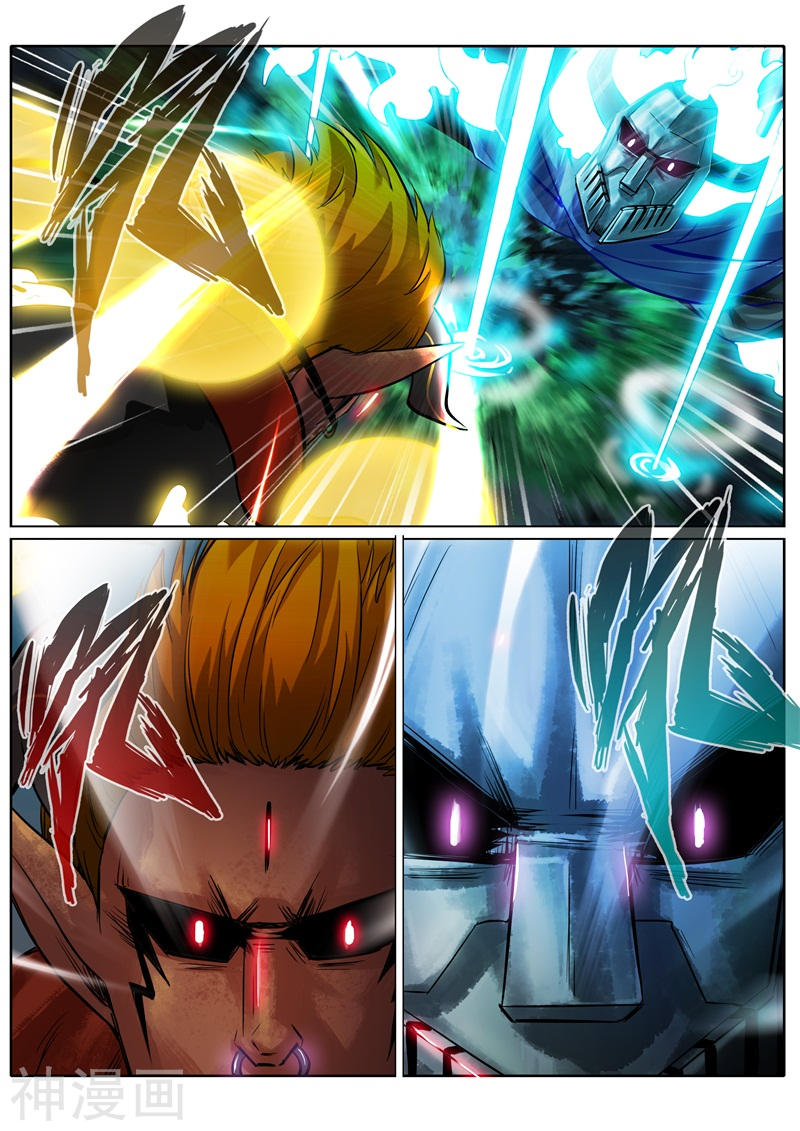 诸天纪第139话10P