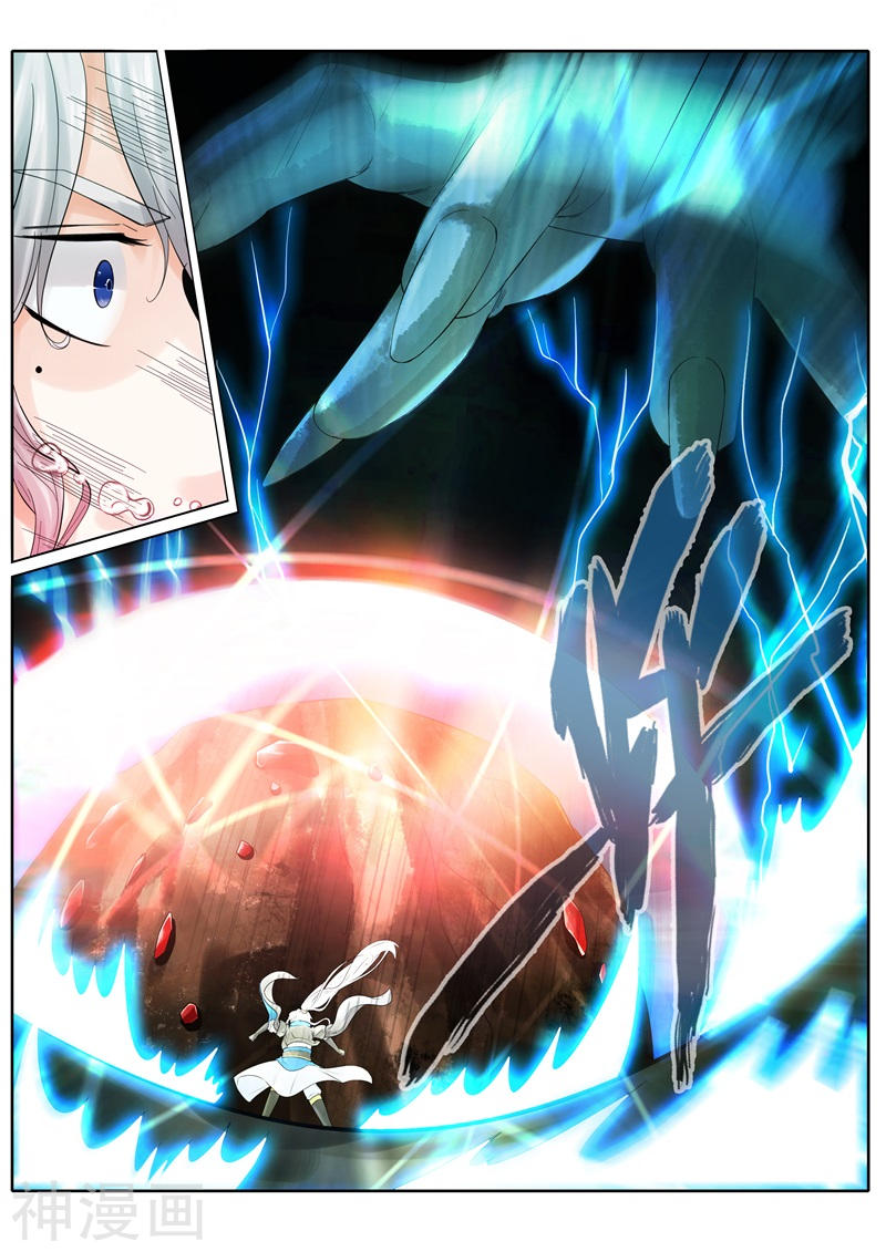 诸天纪第147话8P