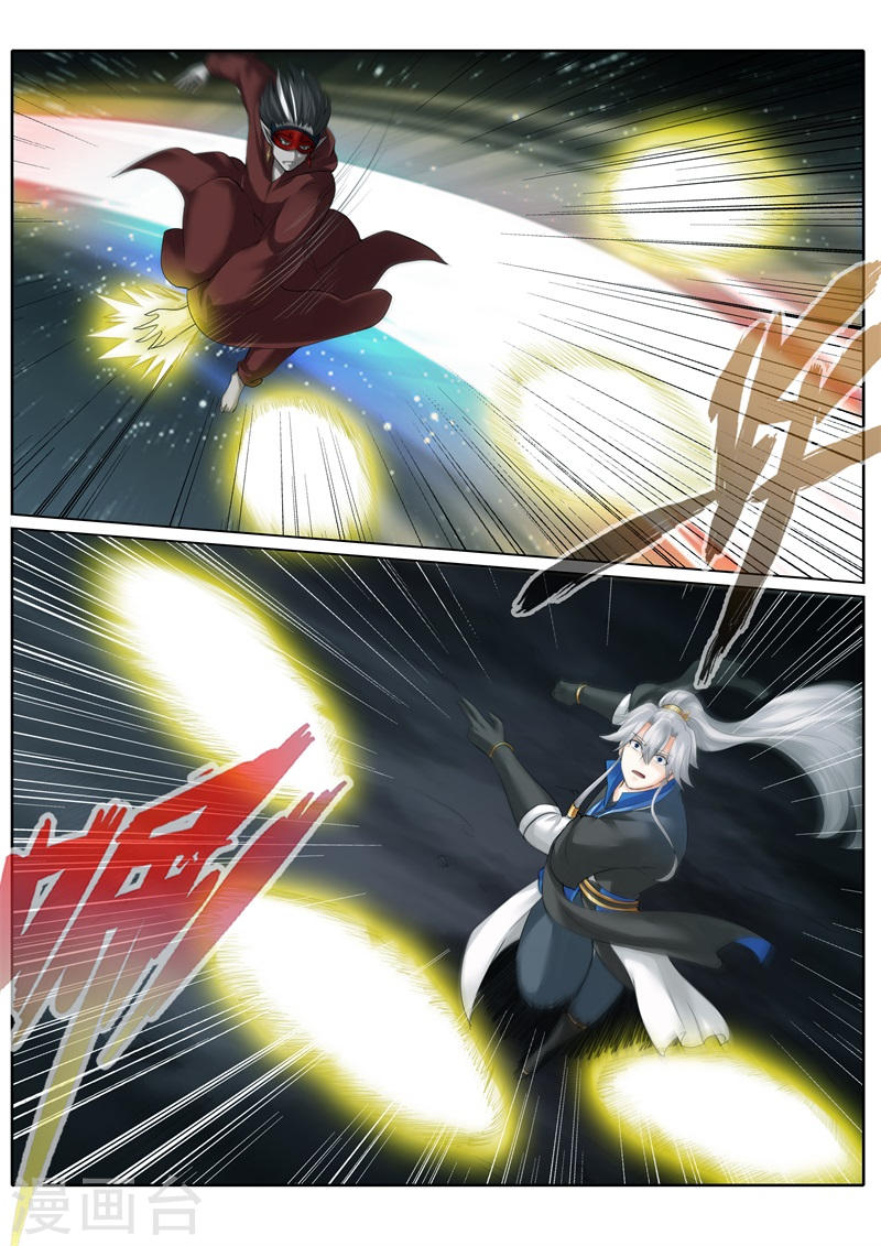 诸天纪第190话8P