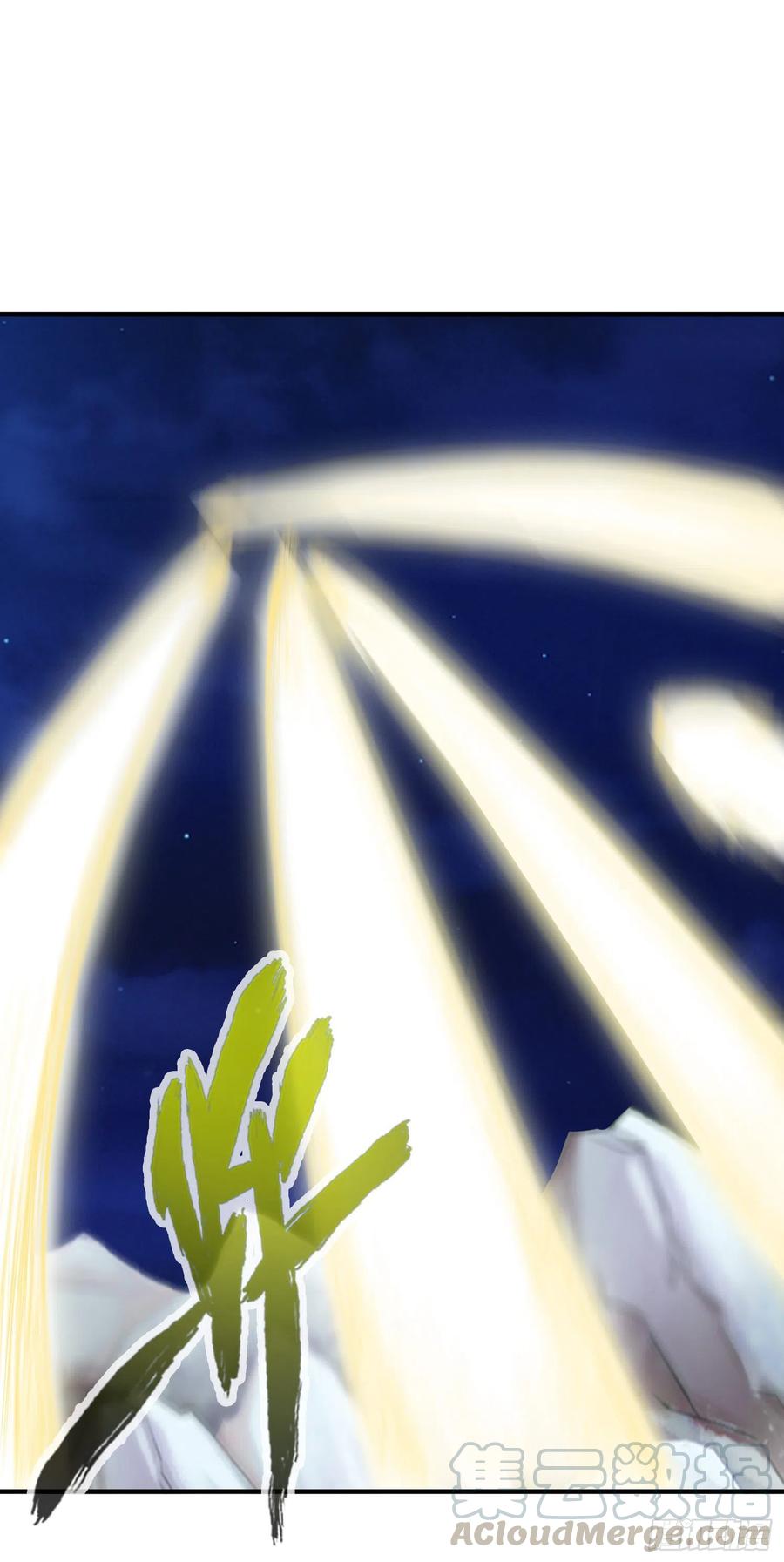 诸天纪278话
