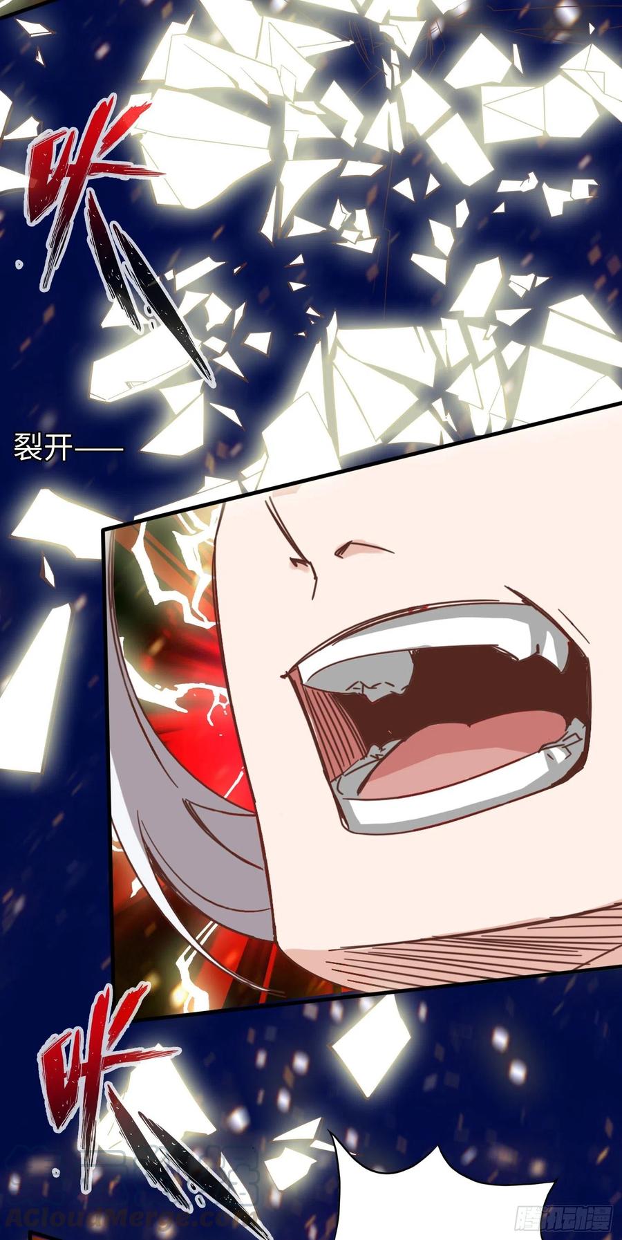 诸天纪278话