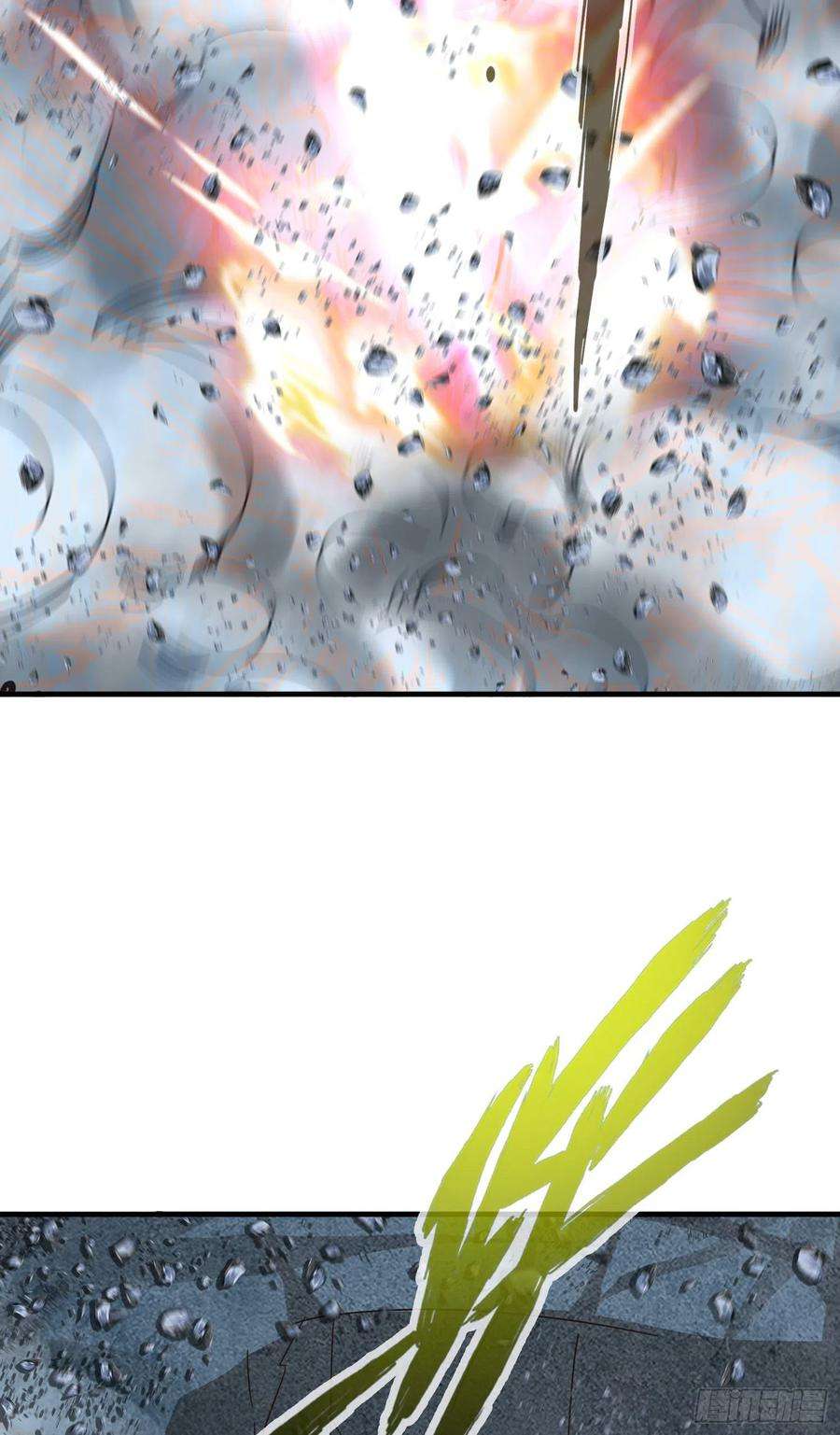诸天纪299话
