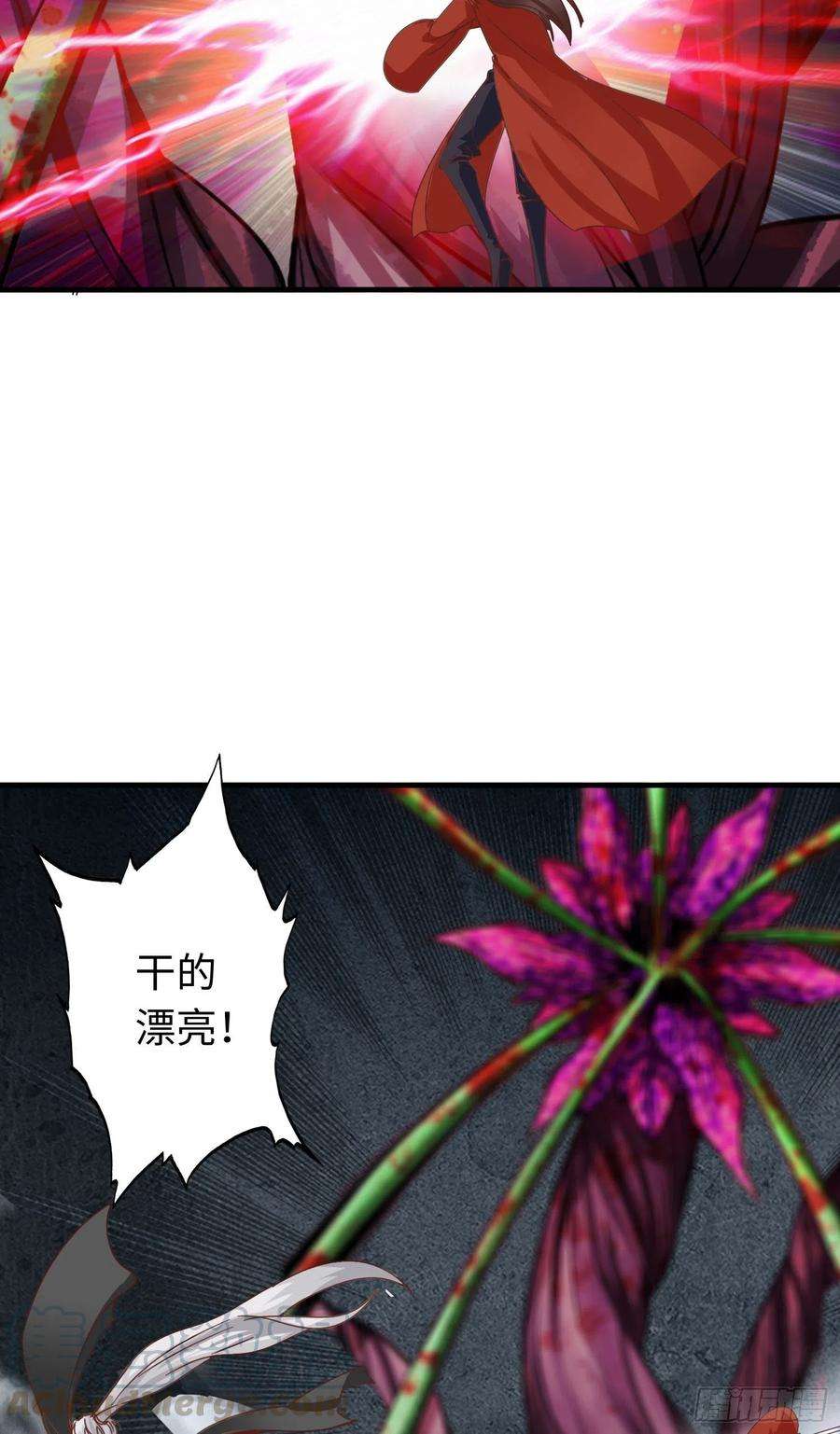 诸天纪302话