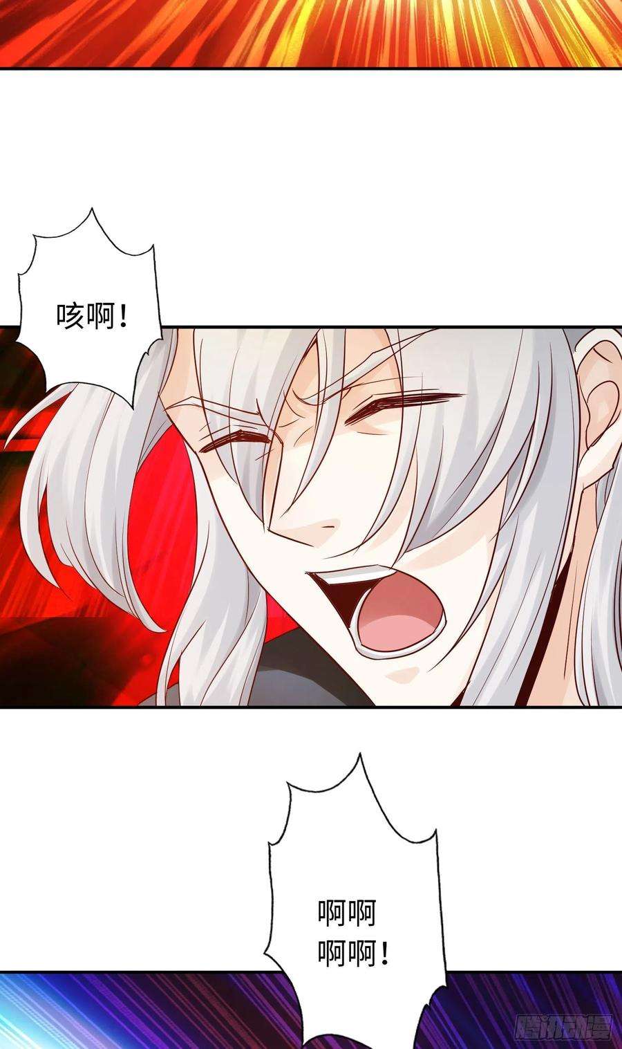 诸天纪313话