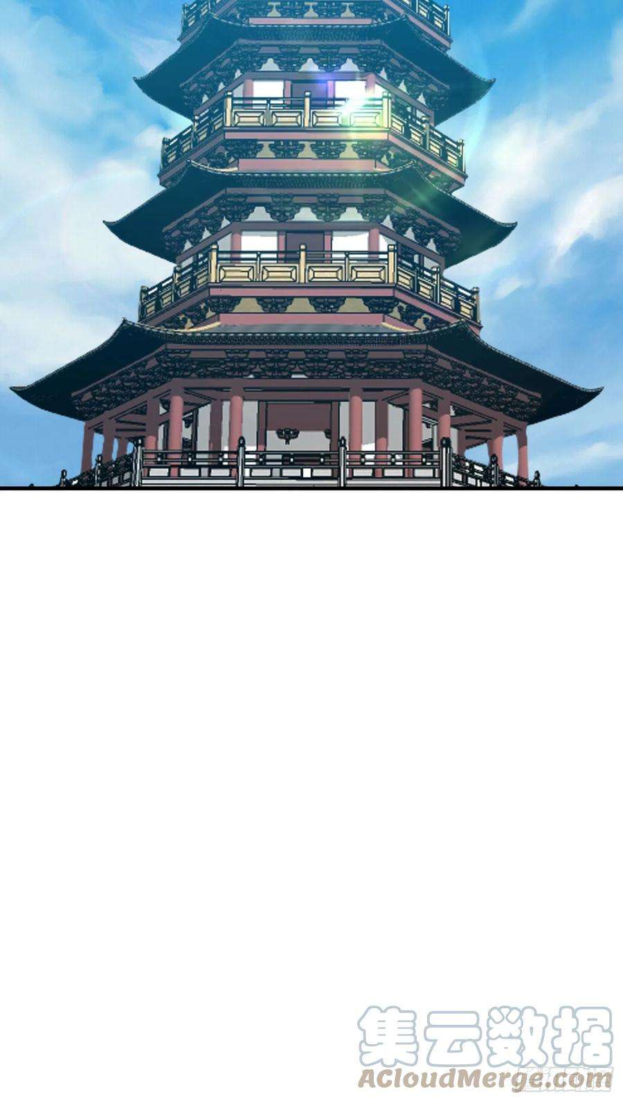 诸天纪324话