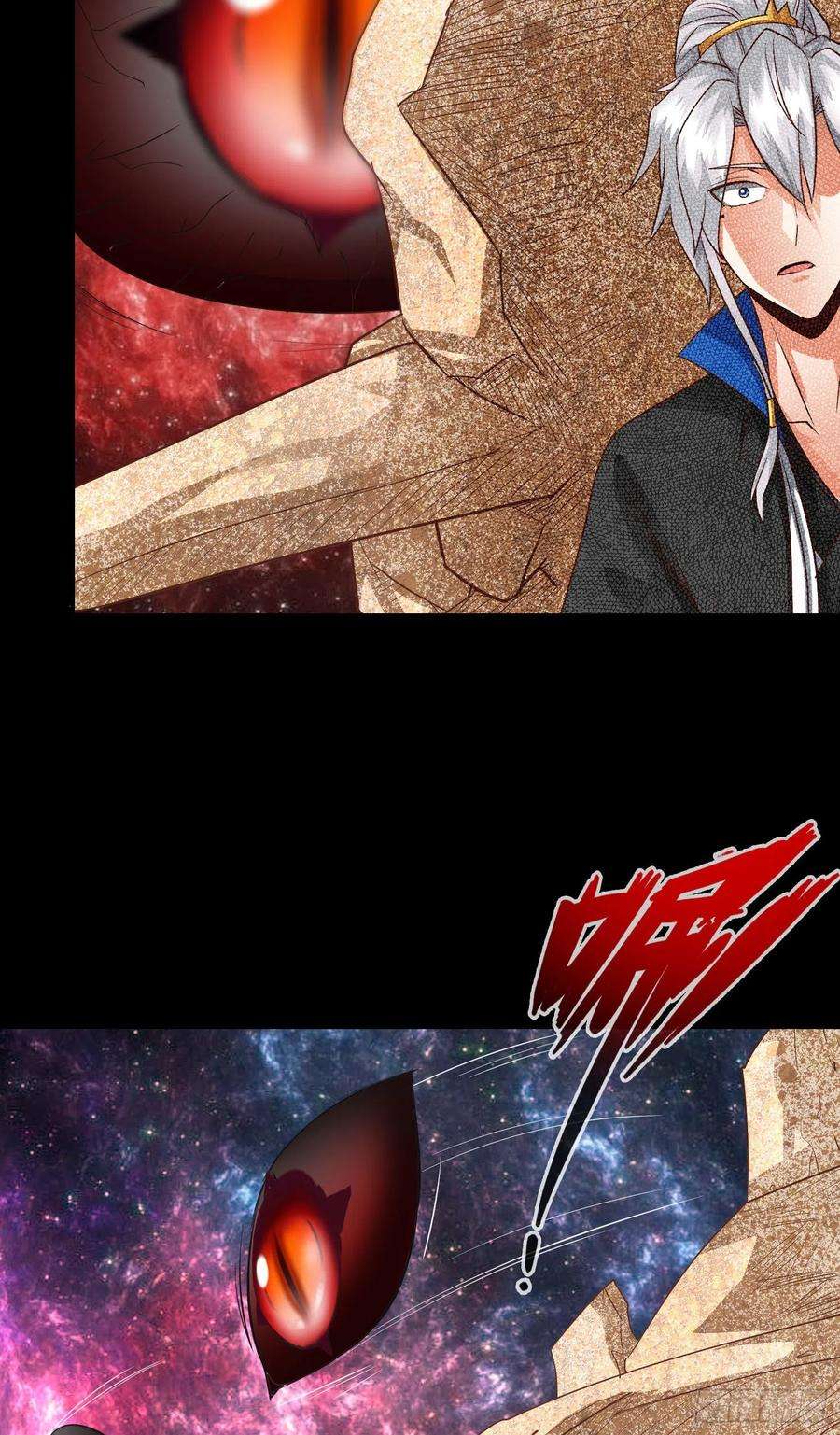 诸天纪329话