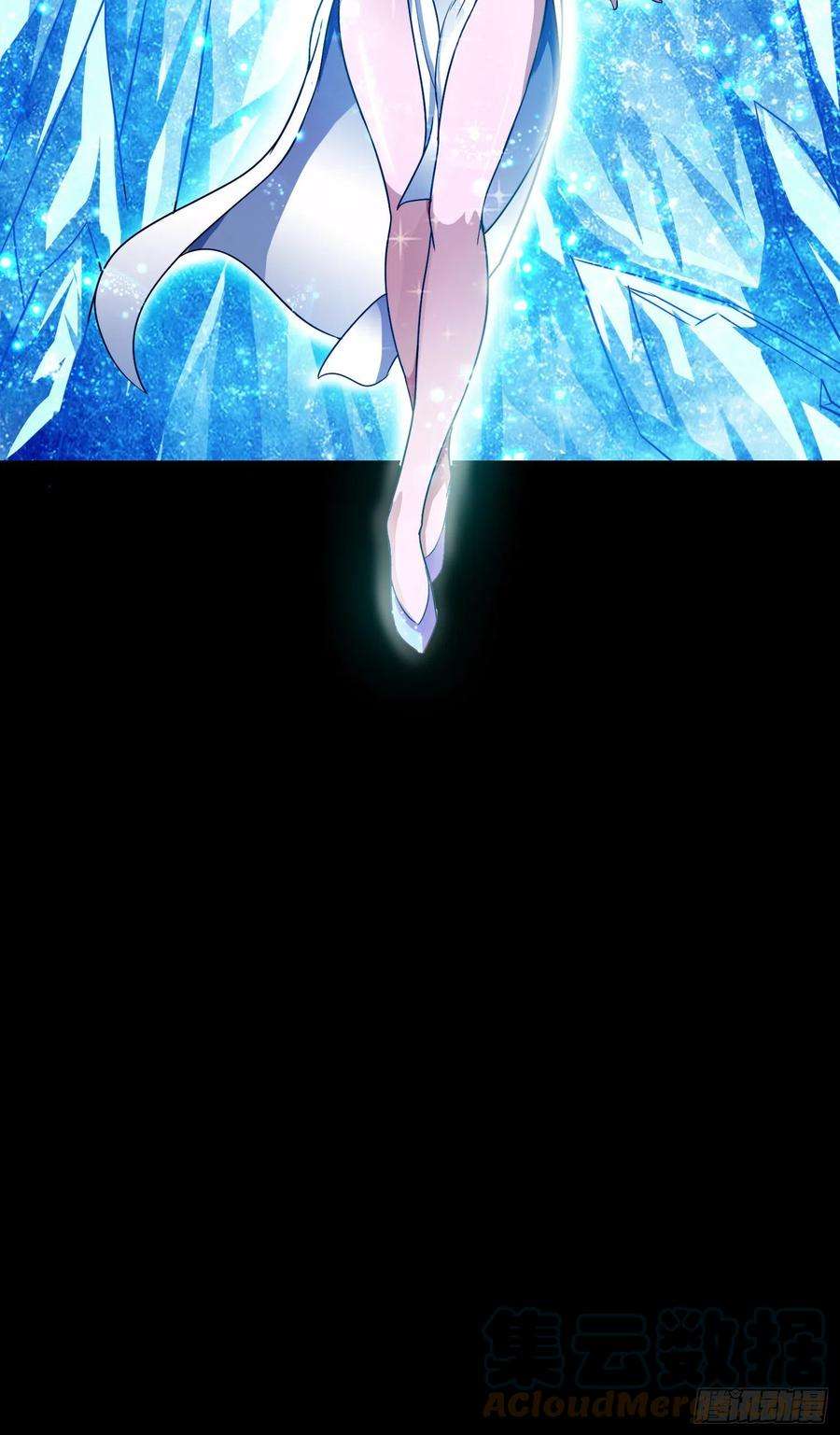 诸天纪335话
