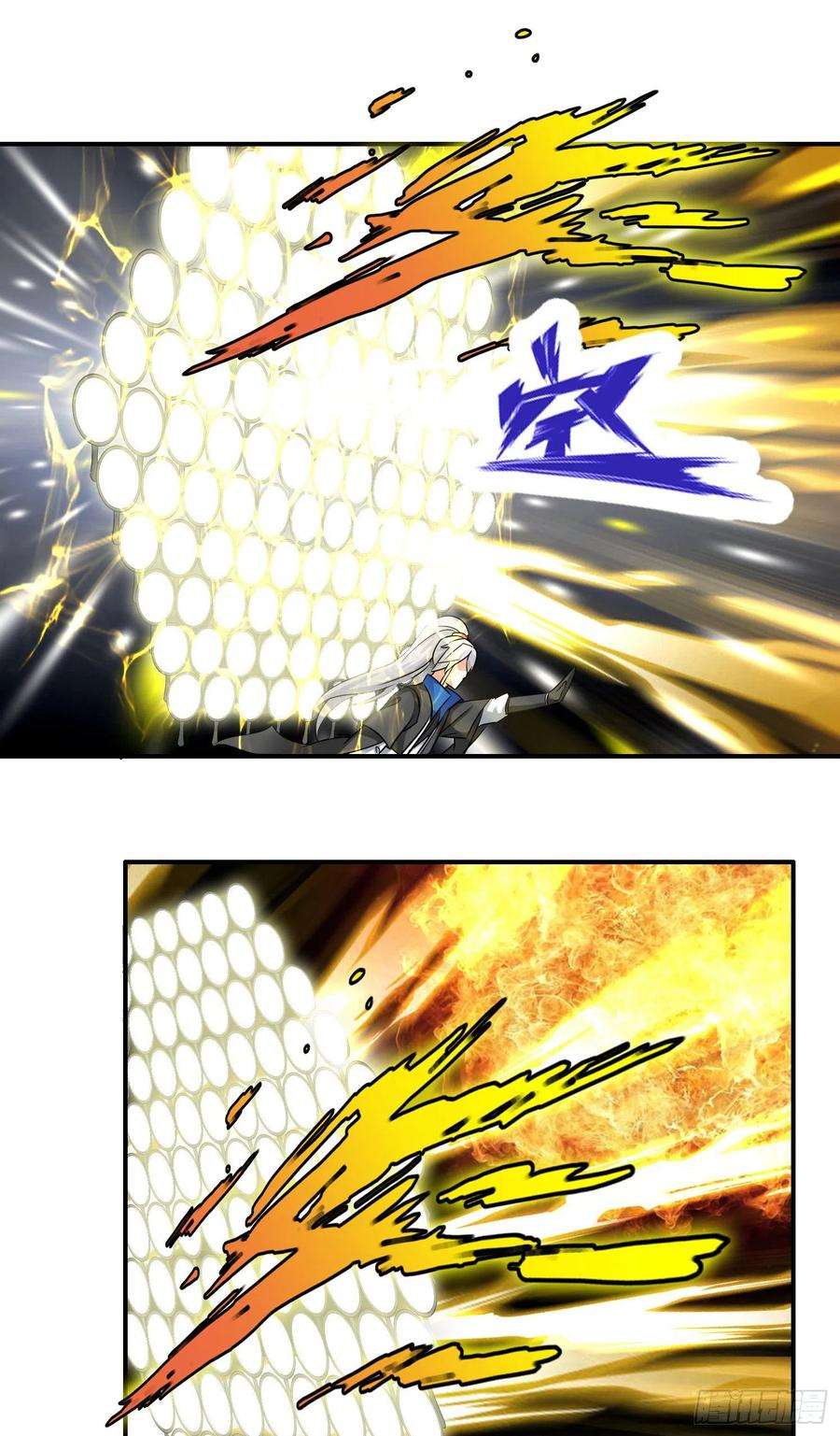诸天纪355话