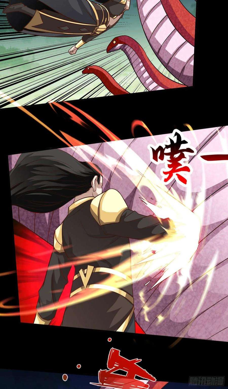 诸天纪389话