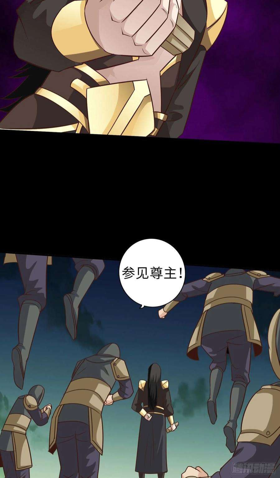 诸天纪389话