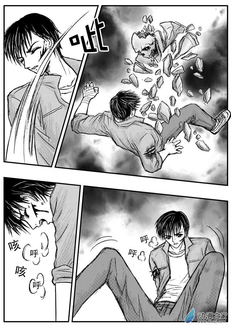 通灵先生第27话 恶灵之积怨