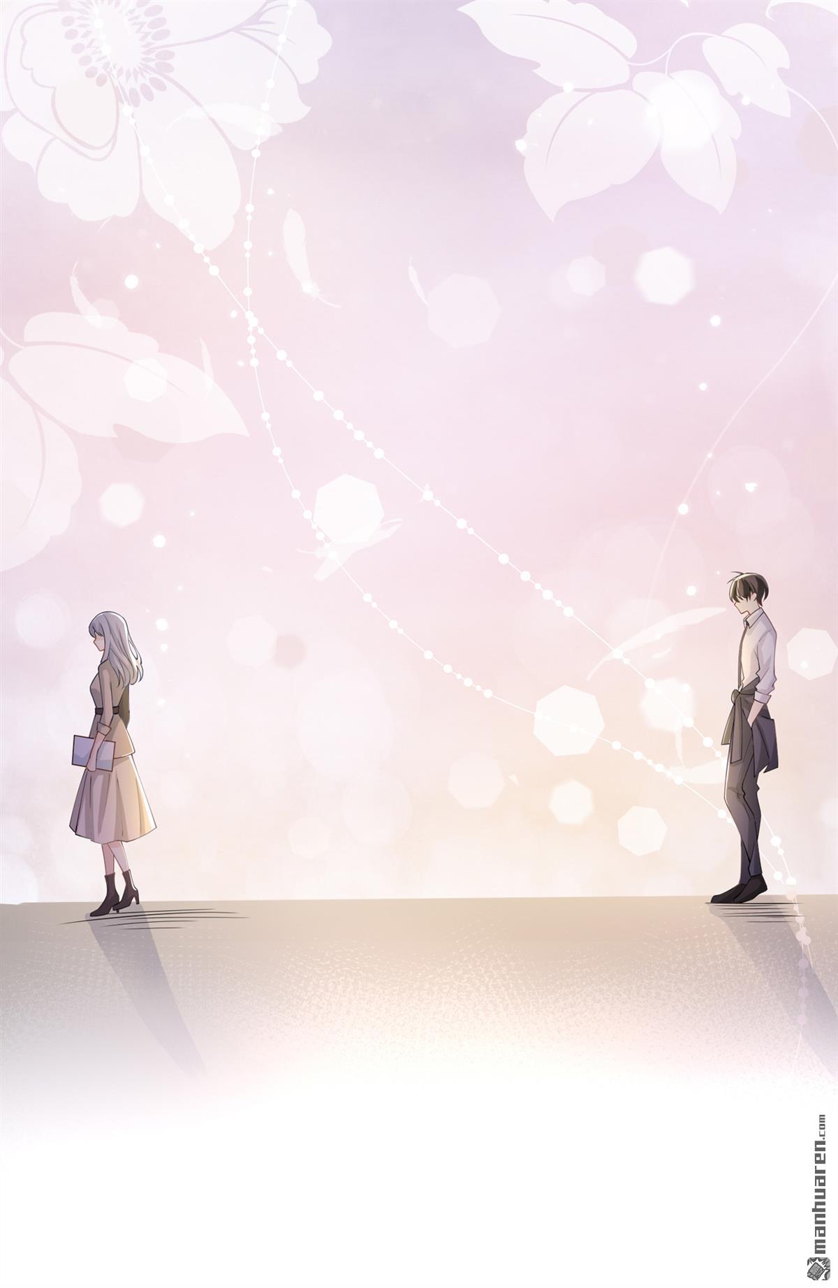 星与星的距离第16话 如何才能不傲娇