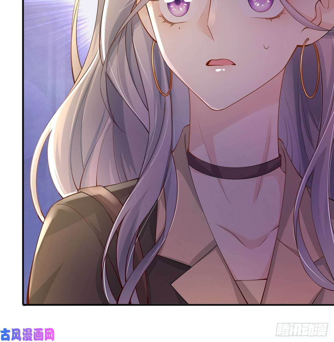 星与星的距离第17话：求婚