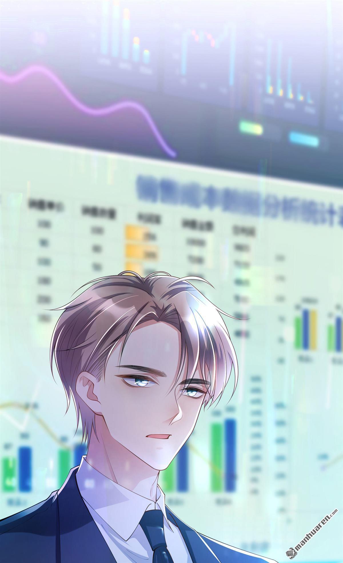 星与星的距离第19话 美好氛围终结者