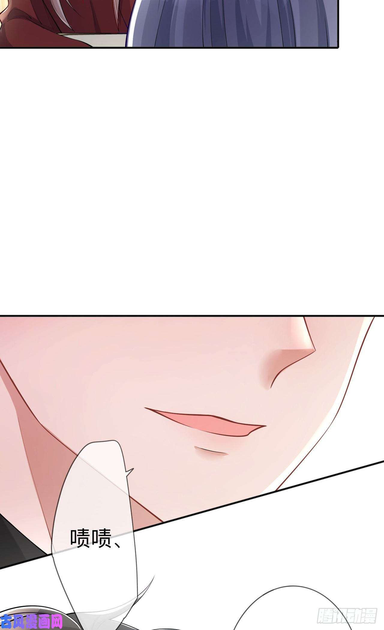 星与星的距离第24话：谁的马甲掉了？