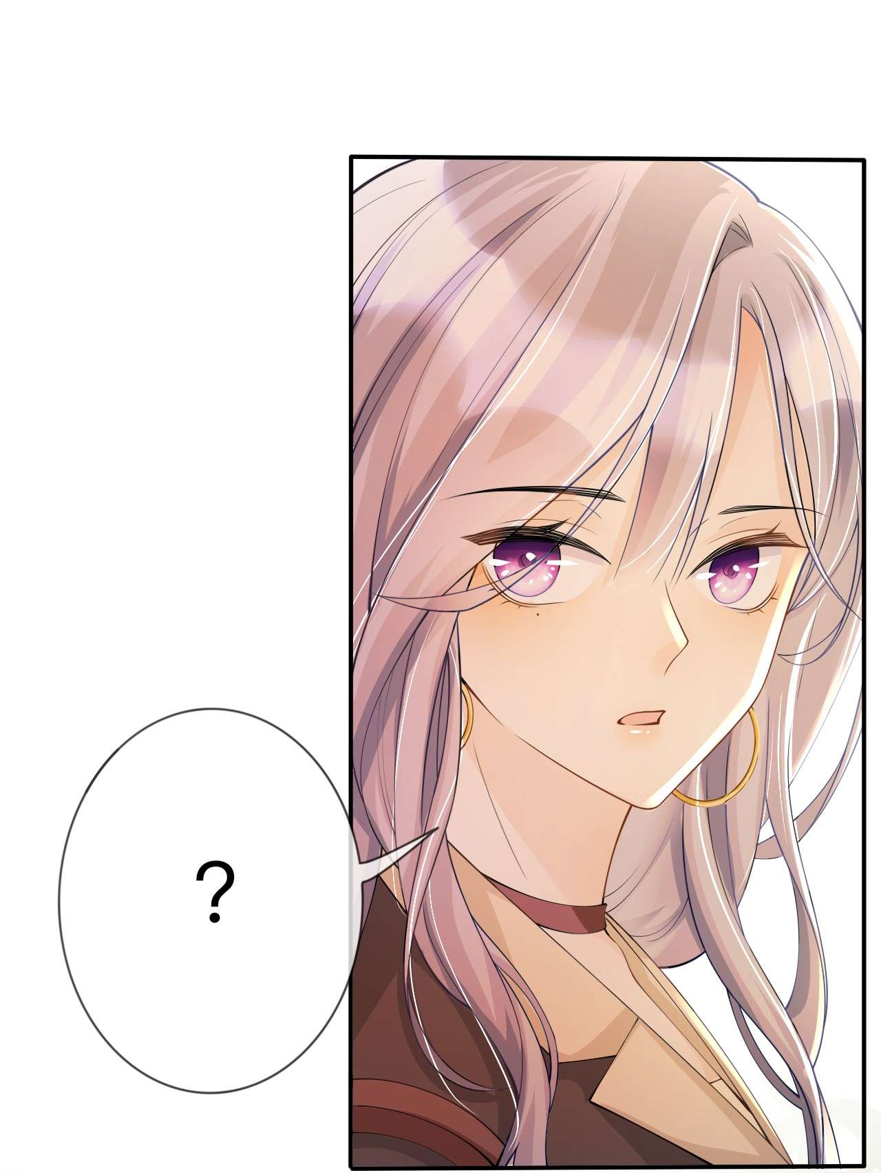 星与星的距离16 如何才能不傲娇