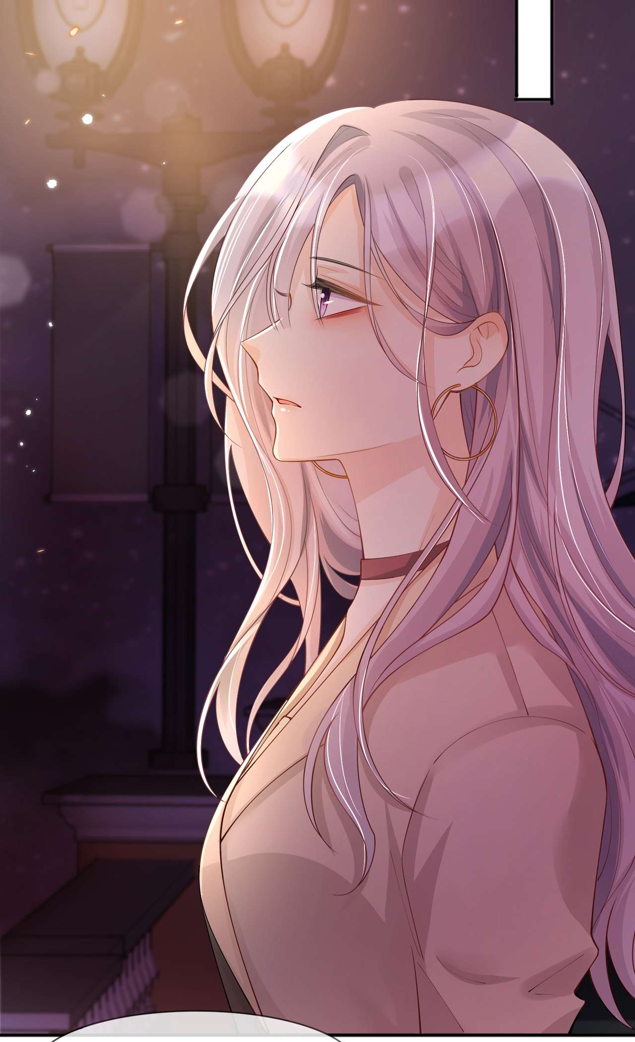 星与星的距离17 求婚