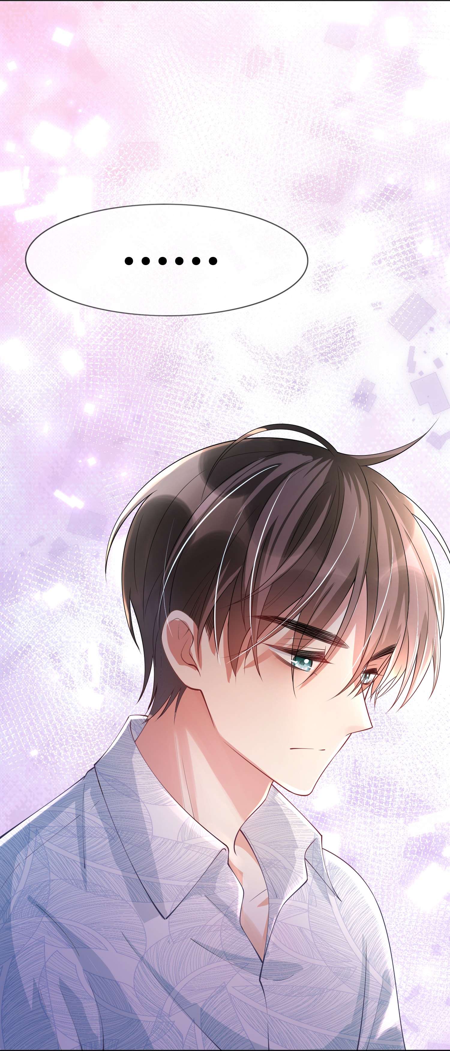 星与星的距离21 怎么可能喜欢她