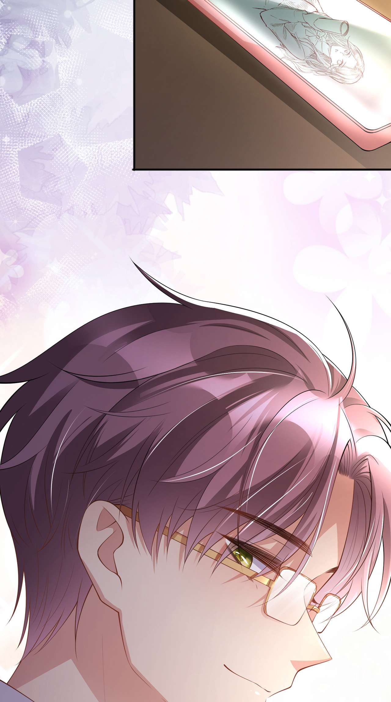 星与星的距离23 “一家人”