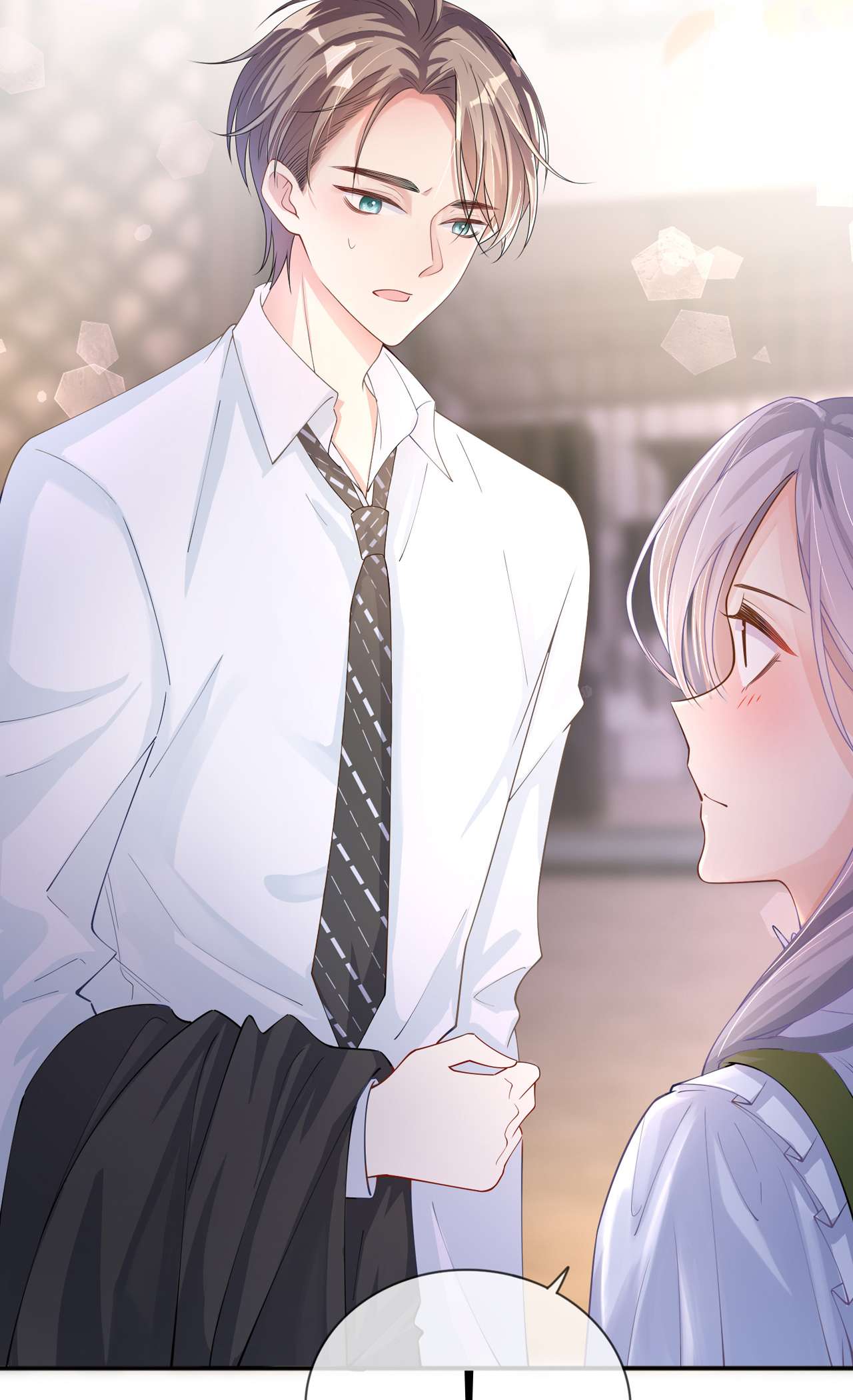 星与星的距离23 “一家人”