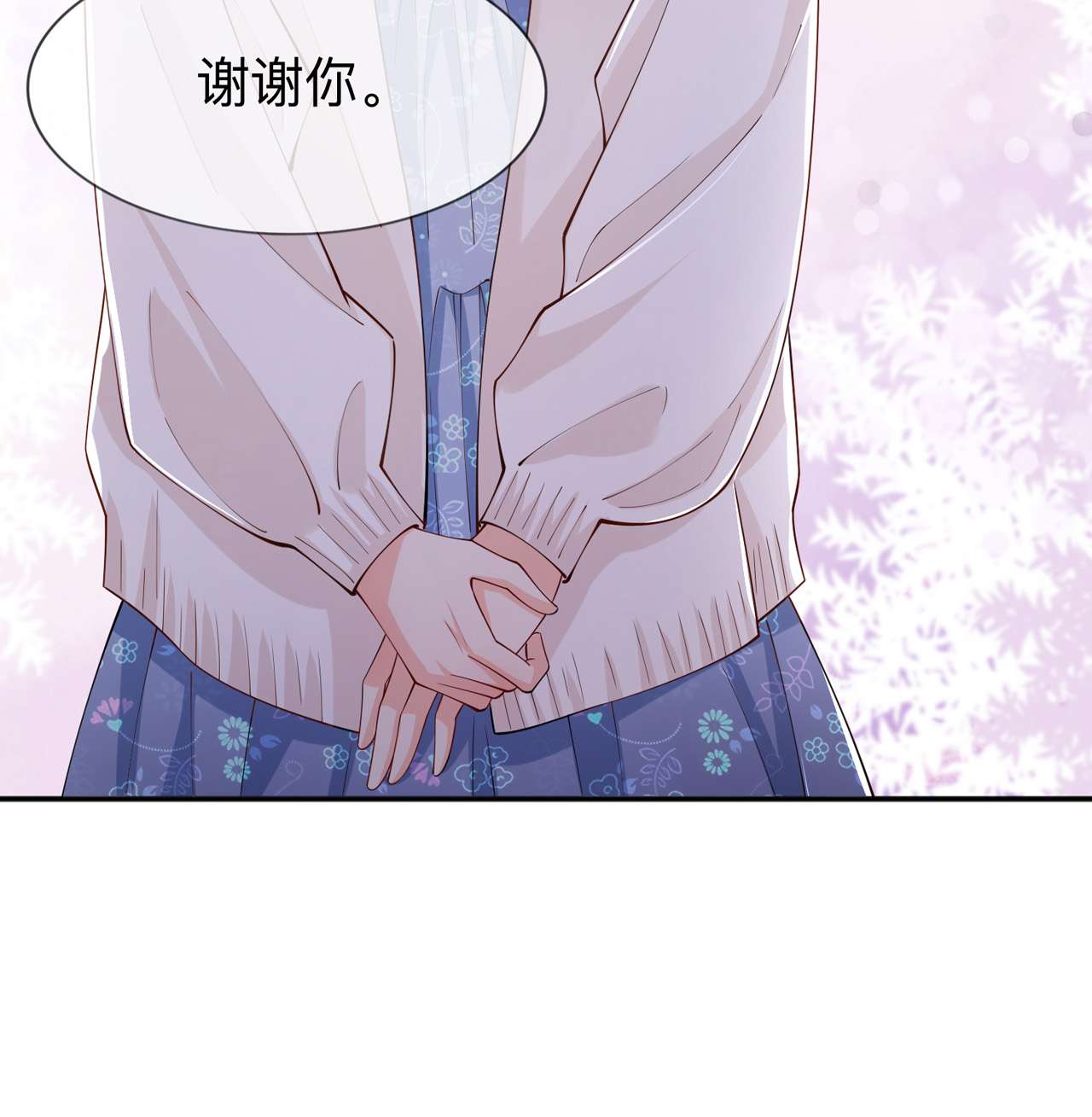 星与星的距离23 “一家人”