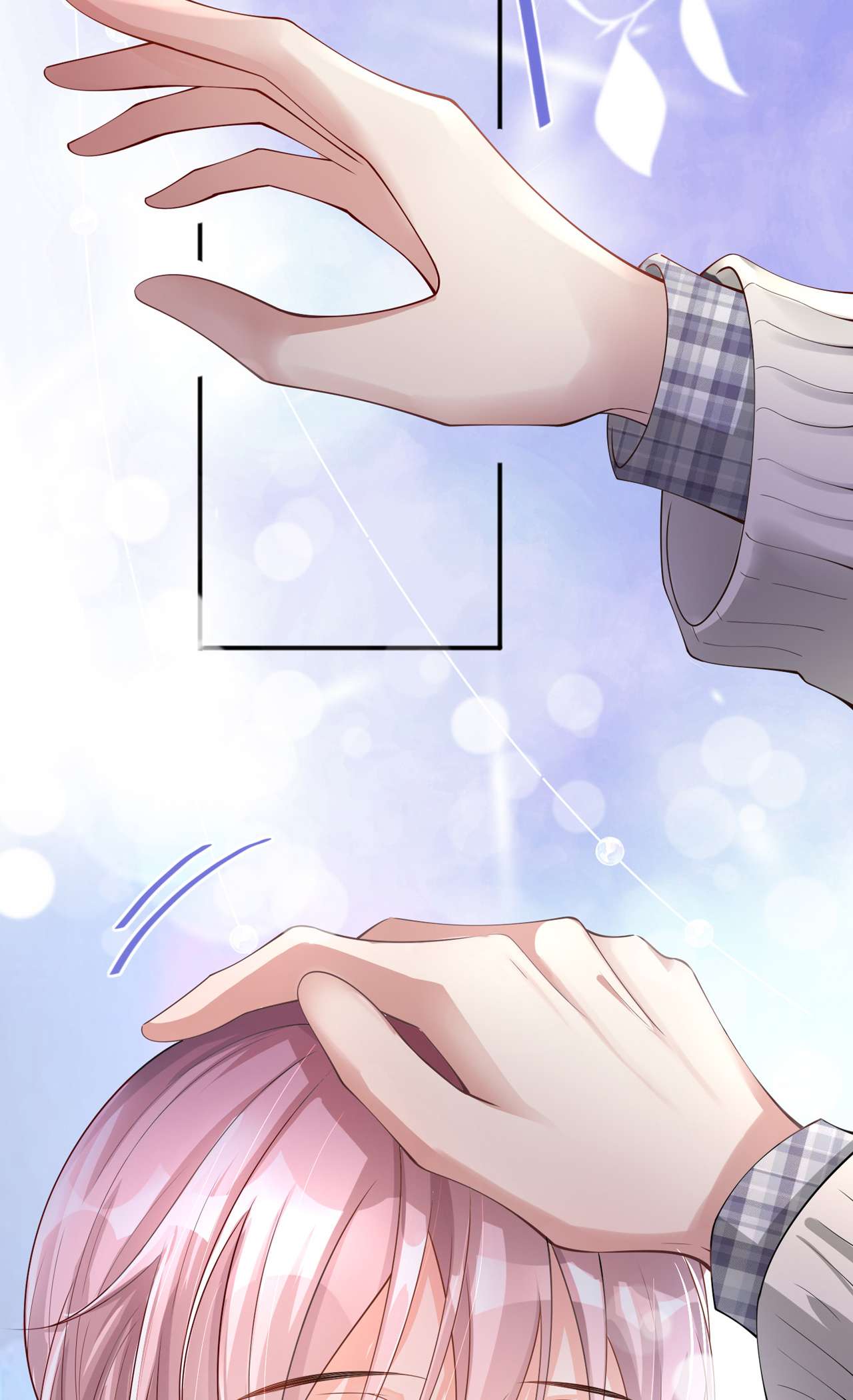 星与星的距离23 “一家人”