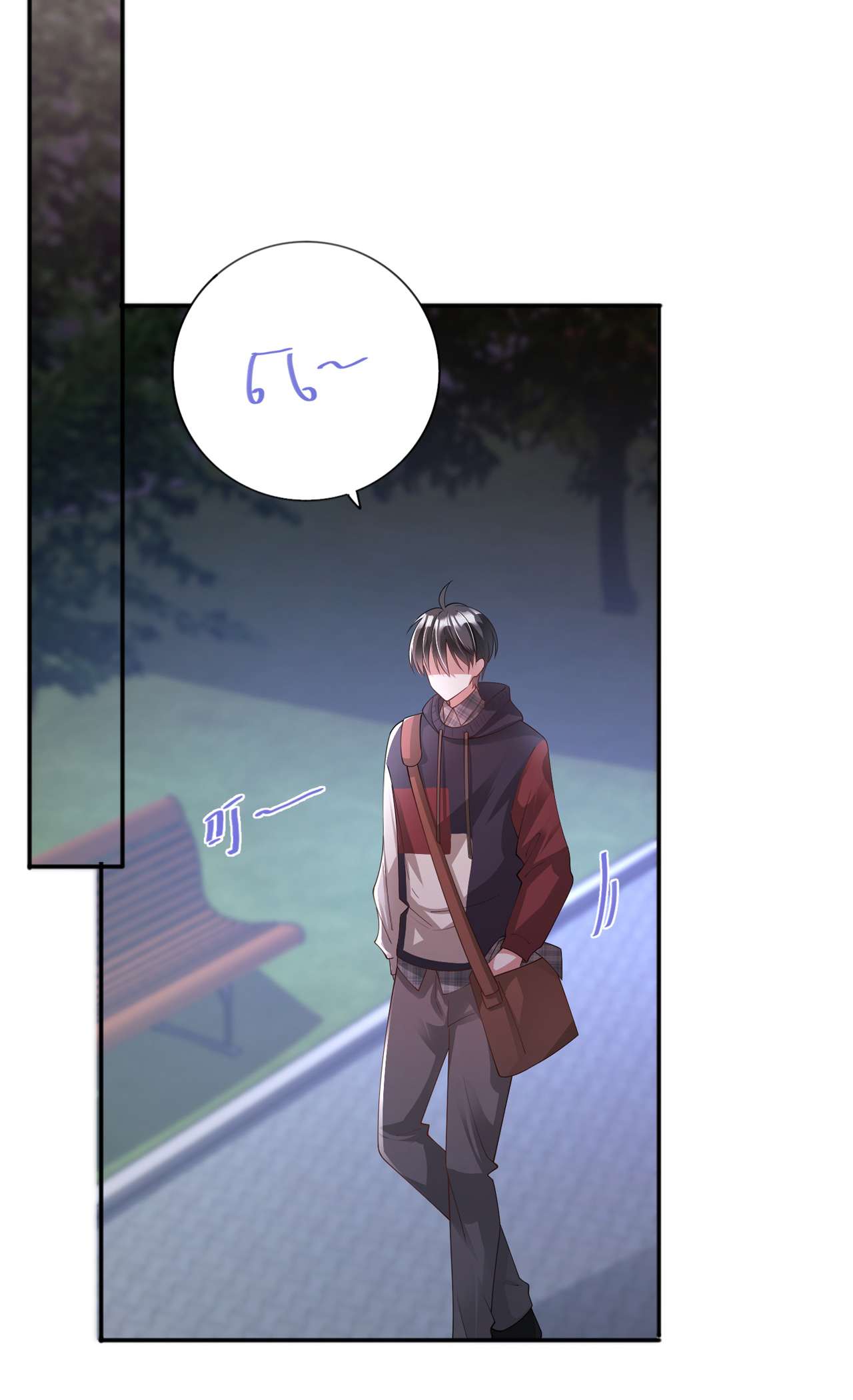 星与星的距离23 “一家人”