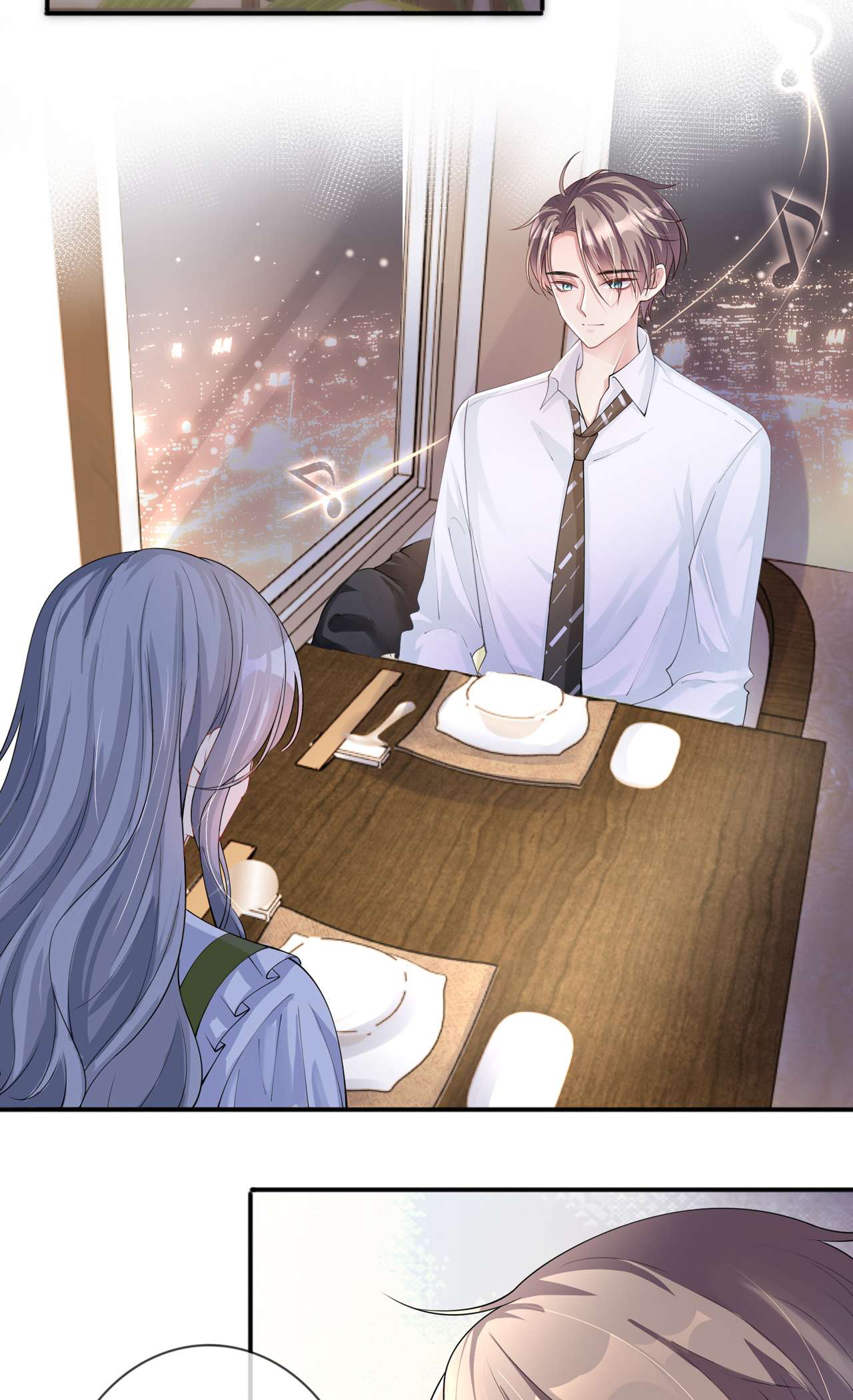 星与星的距离23 “一家人”