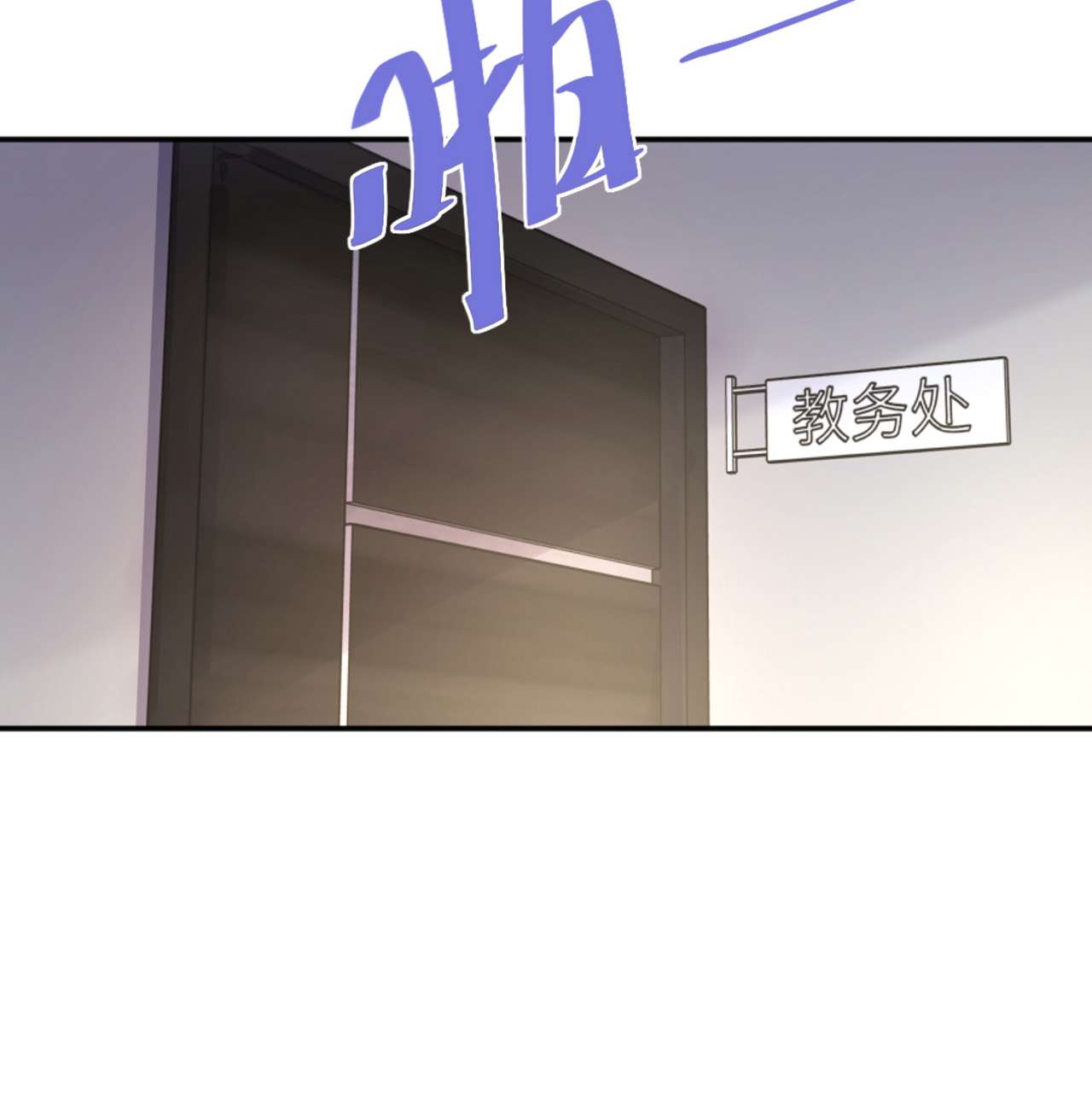 星与星的距离25 奇怪的条件