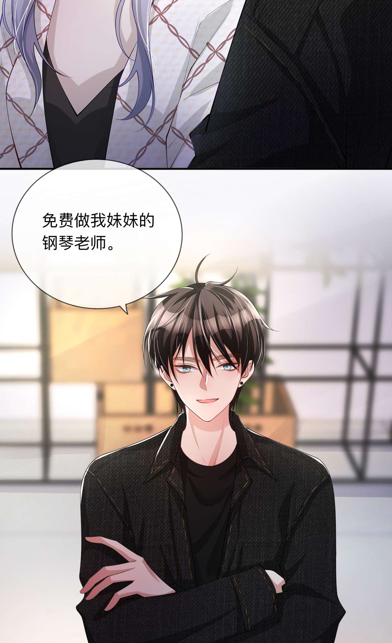 星与星的距离25 奇怪的条件