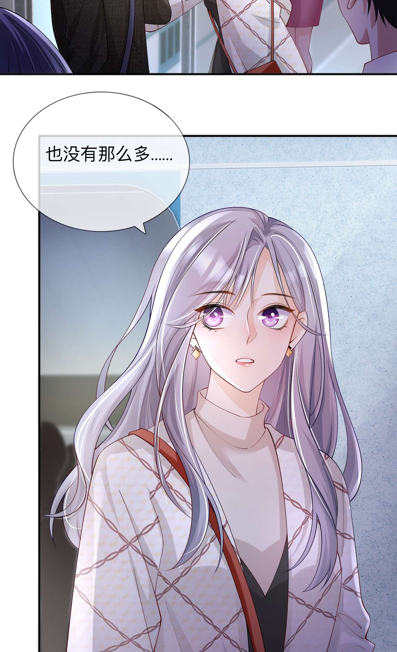 星与星的距离26 安全距离