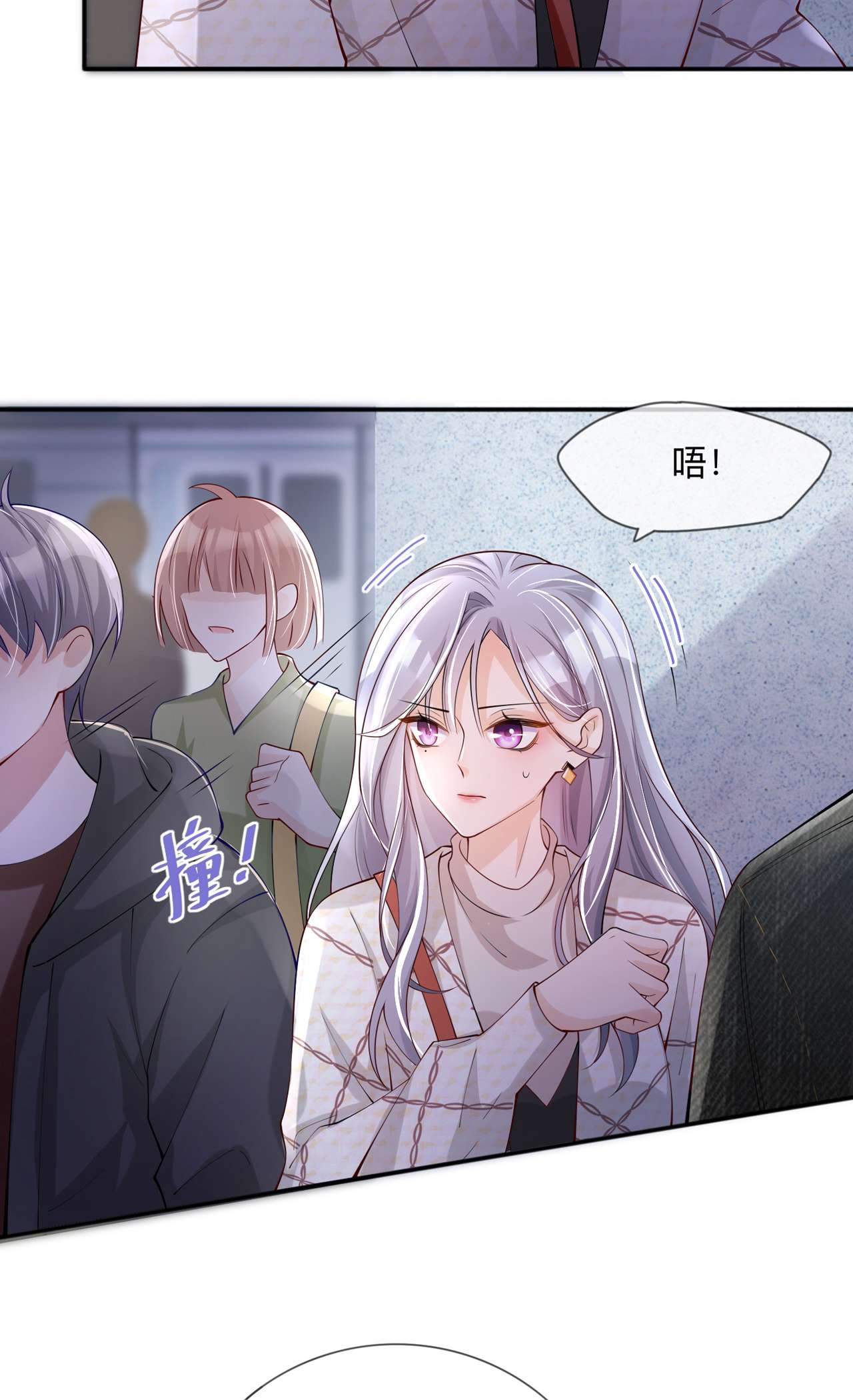 星与星的距离26 安全距离