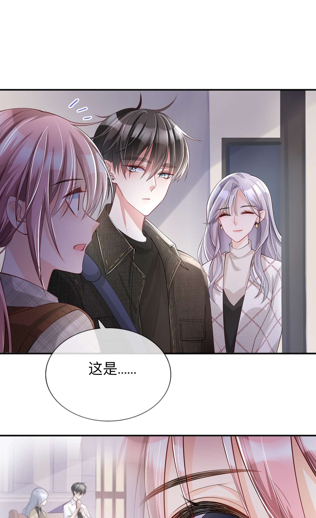 星与星的距离26 安全距离