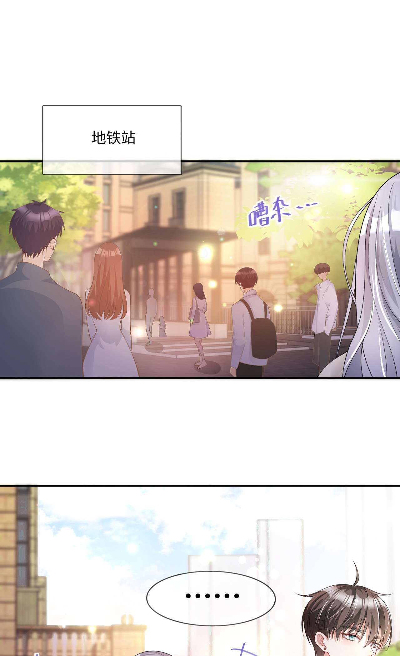 星与星的距离26 安全距离