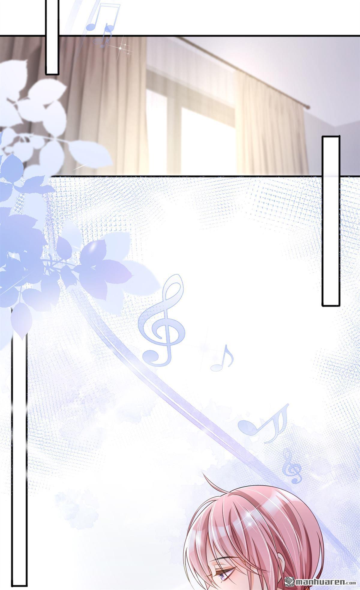 星与星的距离第27话 他的隐藏属性