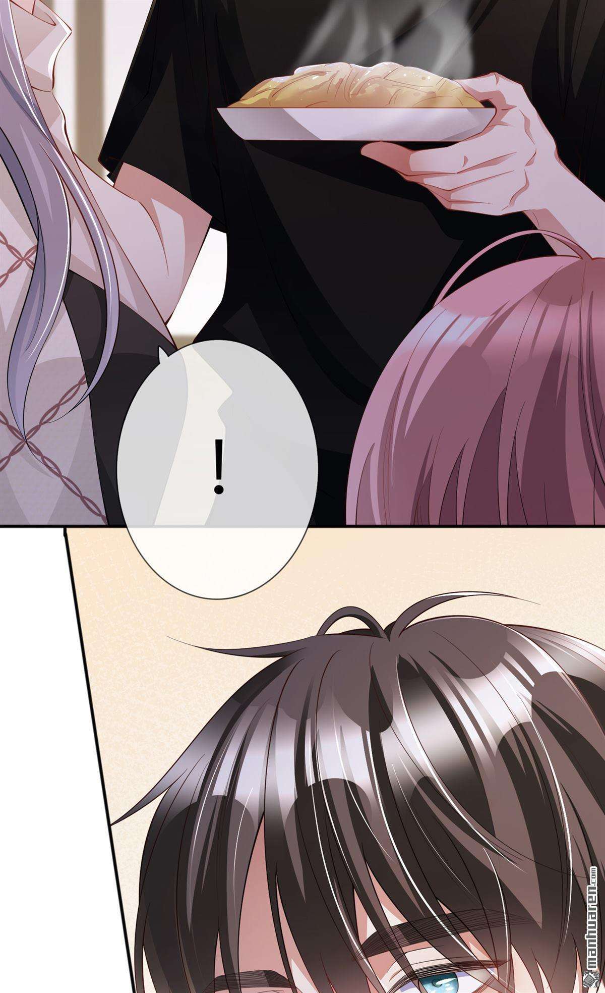 星与星的距离第27话 他的隐藏属性