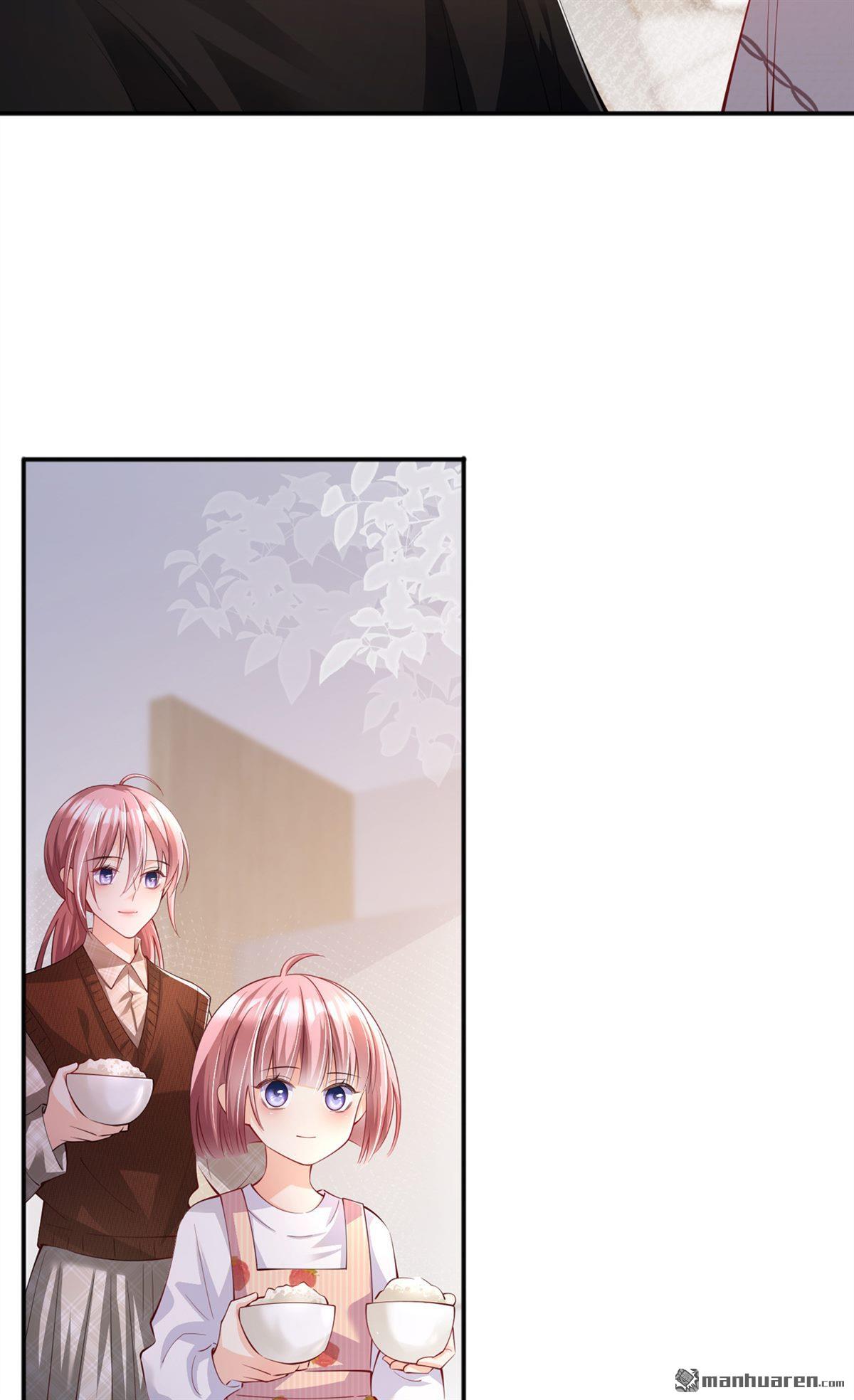 星与星的距离第27话 他的隐藏属性